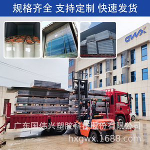 Transparent Pc Sheet Polycarbonate Tile For Indoor Outdoor Partition Roof Durable Sunroom Awning Carport Use - Product Image 4