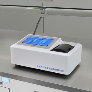 All-in-One Desktop Multi-Parameter Analyzer for Wastewater Research OEM 220V <strong>Laboratory</strong> <strong>Instruments</strong> for Scientific Units - Product Image 3