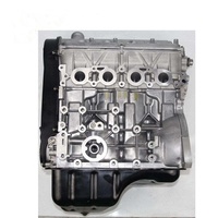 Motor G16A Completo de Fábrica Bloque Largo de 1.6L y 1.3L para Suzuki Vitara en Oferta