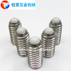 Hex <b>Socket</b> Head Cap <b>Screws</b> Cylindrical Head M10 Stainless Steel Polished Industrial Grade Automotive Use - Product Image 1