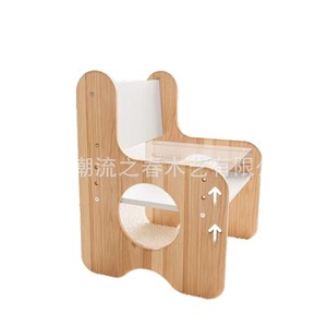 Wooden children's study table and chair set, children's <b>drawing</b> table, baby dining table and chair set, building block table - Product Image 1