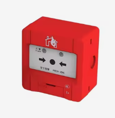 Point d'appel manuel réinitialisable en ABS ignifuge avec <span class=keywords><strong>clé</strong></span> <span class=keywords><strong>de</strong></span> réinitialisation, 2 fils, 24 V CC, station d'activation d'<span class=keywords><strong>alarme</strong></span> <span class=keywords><strong>incendie</strong></span> d'urgence - Product Image 3