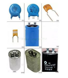 قائمة BOM ل مكونات إلكترونية ، ICs ، والمكثفات ، المقاومات ، موصلات ، الترانزستور ، المصابيح ، كريستال ، الثنائيات ، BOM ل Smt Dip PCBA - Product Image 6