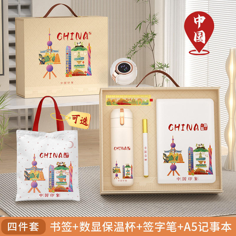 Vacuum Cup Signature Pen Bookmark Notebook [National General]]