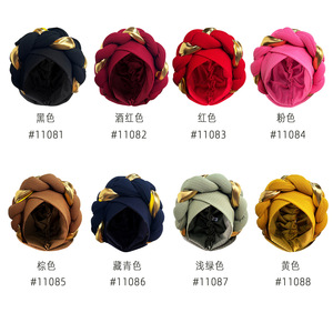 Diadema a juego de color Fried Dough Twists para mujer, sombrero cruzado Twist, diadema trenzada gruesa de punto de moda, pañuelo musulmán Baotou - Product Image 2