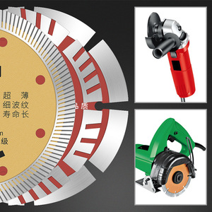 Lame de scie à carrelage tout céramique Niu Xiang 105X20X1.2mm, segmentée en carbure, qualité industrielle - Product Image 3