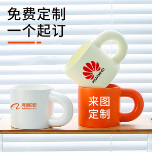 Mug en céramique avec logo Chubby Cup, 301-400 ml, impression numérique, durable, design minimaliste rond, pour usage général - Product Image 1