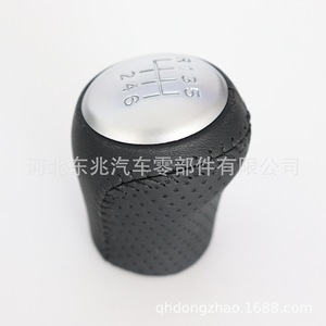 Car Gear Knob Leather <b>Wrapped</b> <b>Black</b> 6 Speed For Nissan Qashqai Dfac Ergonomic Shift Head - Product Image 3