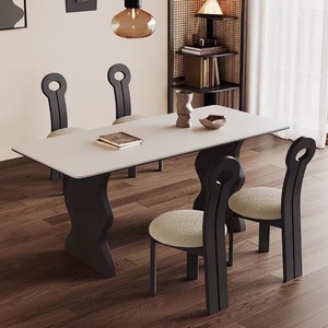 Ripple Dining <b>Table</b> Rectangle <b>Solid</b> <b>Wood</b> Stable Dining Room Furniture - Product Image 1