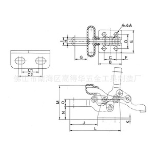 Gh 13005 Vertical <b>Quick</b> <b>Clamp</b> M8 110mm High Carbon Steel For Woodworking Welding Fixtures - Product Image 2