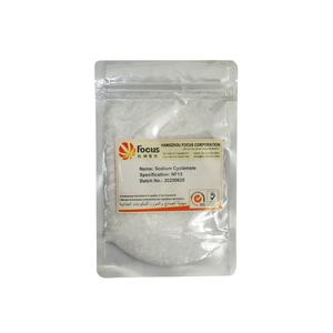 โซเดียมแซคคารินเดกซ์โตรสเด็กซ์โทรสเดกซ์โตรสโมโนไฮเดรตโซเดียมไซแมท NF13 - Product Image 2