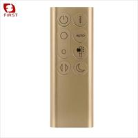 Télécommande de ventilateur en plastique à code fixe et fonction automatique, qualité supérieure, compatible Dyson (modèles DP04, TP04, TP06, 09, PH04, 01, 02)
