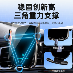 Car Phone Holder <b>Wireless</b> Charger 15W Air Vent Mount 360 Degree Rotation Clip On Type - Product Image 3