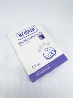 Sutures vétérinaires en cassette PDO PGA RPGA PGLA Catgut Nylon 25m 75m 100m – Support OEM
