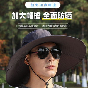 Wide Brim Fisherman <b>Hat</b> 15cm Breathable Sun Protection <b>Summer</b> Outdoor Fishing Adult Bucket <b>Hat</b> Neck Protection - Product Image 3