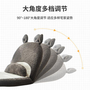 Fauteuil de sol Chicbean Lazy Sofa avec dossier et rembourrage en mousse, gris foncé et rose, pour adultes, style japonais - Product Image 5