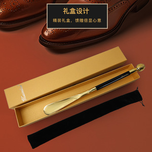 Cuchillo para Zapatos Yinste de 53 cm, Estilo Rugby, de Metal, con Caja de Regalo - Product Image 3