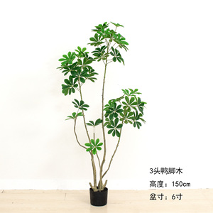 Arbres décoratifs en <span class=keywords><strong>bambou</strong></span>, arbre artificiel pour mariage avec feuillage vert, palmier <span class=keywords><strong>géant</strong></span>, plante artificielle, arbre de mariage en bananier - Product Image 4