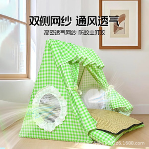 <b>Cat</b> tent, summer <b>cat</b> bed, washable and removable, providing a sense of security; pet bed, dog bed, suitable for all seasons; - Product Image 3