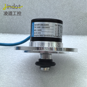 Inovance Weton EI58S11-1024-D3D5Y3 1024P/R Encodeur Rotatif Absolu Incrémental pour Ascenseur et Machine de Traction Conique EI58S11-10 - Product Image 3