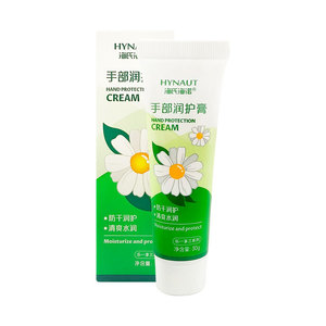 ครีมบำรุงผิวมือไฮนอต 30 กรัม ช่วยเพิ่มความชุ่มชื้นและปกป้องผิวแห้ง - Product Image 1
