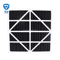 Filtre à air plissé en charbon actif G4 jetable avec cadre en carton et panneau en feutre de carbone pour l'élimination des odeurs et la purification de l'air