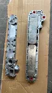 Couverture de refroidisseur d'huile de haute qualité S6R S6R2-PTA 37539-30300 pour moteur diesel marin - Product Image 1
