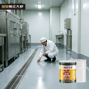 Pintura Epóxica para Pisos a Base de Solvente, Recubrimiento de Resina Autonivelante de Alto Brillo para Garajes y Almacenes, Resina Epóxica para Pisos Industriales - Product Image 1