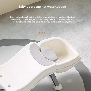 Chaise pliante en plastique pour le bain des bébés et des tout-petits, siège inclinable pour le lavage des cheveux, ensemble de bain pour nouveau-nés - Product Image 5