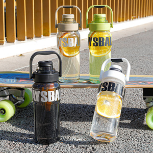 Portable Plastic Sports Water Bottle 800ml With Handle For Men Women Students Outdoor Use - Product Image 2
