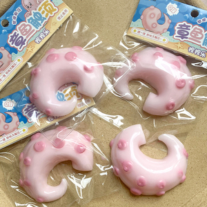 Juguete de Pulpo Kawaii con Sensación de Arcilla TPR, Pies de Silicona, Juguete Novedoso y Divertido - Product Image 4