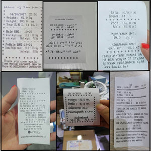 DHM-15 동전 투입식 신장 체중계 BMI 체중계 측정기 - Product Image 5