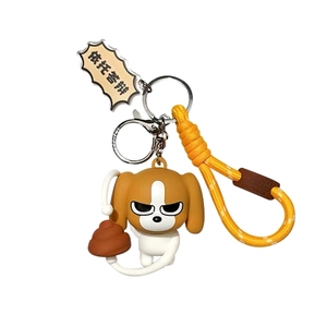 Porte-clés figurine Siamese Lipu officielle de célébrité internet de dessin animé, pendentif de voiture mignon pour femme, accessoire de sac personnalisé - Product Image 5
