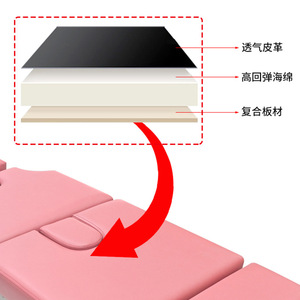 เตียงนวดตงพิน รุ่น JJ-1501 สีแดง ปรับระดับได้ สำหรับการจัดกระดูกสันหลัง เหมาะสำหรับคลินิกและสปา - Product Image 3