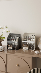 Organisateur <span class=keywords><strong>de</strong></span> maquillage moderne en <span class=keywords><strong>plastique</strong></span>, best-seller, <span class=keywords><strong>avec</strong></span> <span class=keywords><strong>couvercle</strong></span> à charnière et tiroirs pour un rangement accessible sur la coiffeuse <span class=keywords><strong>de</strong></span> chambre. - Product Image 3
