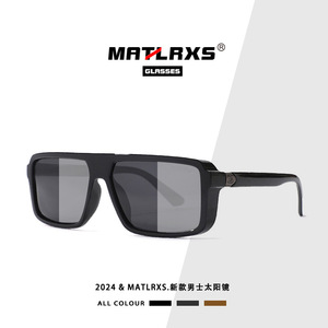 Polarized <b>Sunglasses</b> Men Rectangle Full Rim UV400 Anti Glare Outdoor <b>Retro</b> Style P1885 - Product Image 3