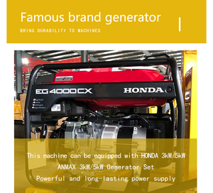 Torre de Iluminación Móvil de 5m para Trabajo en Exteriores, con Elevación Manual y Empuje Manual, Baliza de Iluminación Portátil en Forma de Globo de 5m - Product Image 6