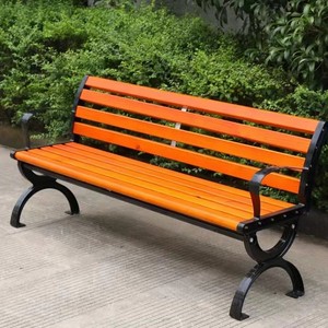Orange Wood Patio <b>Bench</b> With Metal Frame Outdoor Park Furniture Traditional Design Durable Modern Style Seating <b>For</b> 2 - Product Image 1