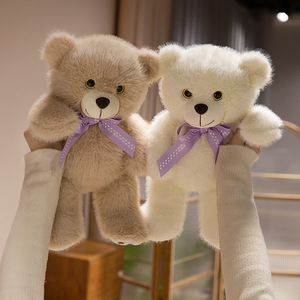 <span class=keywords><strong>Peluche</strong></span> della Serie <span class=keywords><strong>Orso</strong></span>: Simpatici Giocattoli <span class=keywords><strong>a</strong></span> <span class=keywords><strong>Forma</strong></span> <span class=keywords><strong>di</strong></span> <span class=keywords><strong>Orso</strong></span>, Ideali Come Regali per Festività e Decorazioni per la Casa - Product Image 4