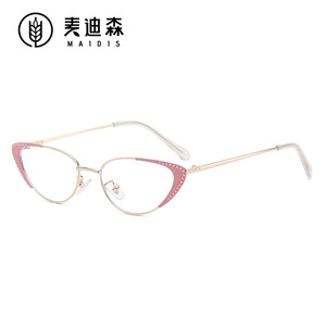 Maidis Cat Eye Glasses Rhinestone Decorative Ultralight Full Frame Anti Blue Light For Women - Product Image 3