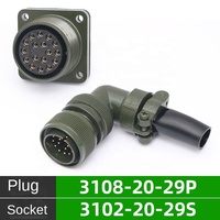 Câble d'alimentation femelle 20-29S 17 broches en cuivre 10A pour connecteur de servomoteur Fanuc/Mitsubishi/Delta, boîtier en alliage de zinc IP67