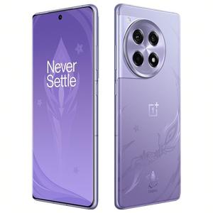 OnePlus Ace 3 Edición Genshin Impact Keqing Original, Pantalla LTPO de 6.78 Pulgadas, SD8Gen2, 5500 mAh, Carga Rápida de 100 W, Teléfono Móvil 5G - Product Image 5