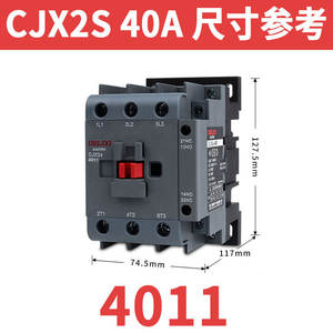 Contactor de CA Monofásico y Trifásico Delixi CJX2S-4011 24V 36V 220V 110V 380V, Duradero y Confiable - Product Image 4