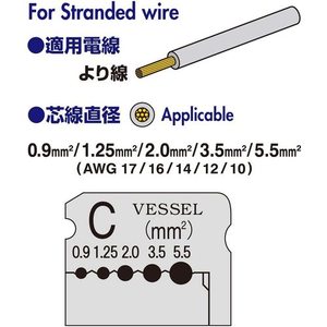Dénudeur de fils/dénudeur de câbles en acier de qualité industrielle/DIY, poignée souple, utilisation rapide et facile, fonctionnement à une seule main, outil noir fabriqué au Japon - Product Image 2