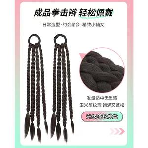 วิกผมสังเคราะห์ทรงหางม้าถักเปียยาวแบบหวานเท่ พร้อมไฮไลท์  ทรงผมเกลียวคู่แบบด้าน สไตล์สาวฮอต - Product Image 5