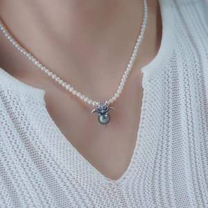 จี้เงินแท้ S925 สำหรับทำเครื่องประดับมุก DIY 31242 พร้อมลูกปัดกลมขนาด 9-10 มม. สำหรับทำจี้สร้อยคอรูปมังกร - Product Image 2