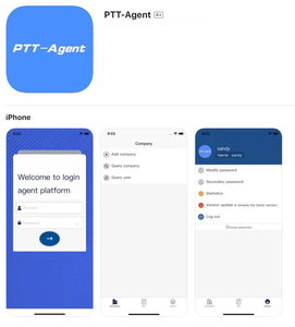 ใบอนุญาต Realptt สำหรับวิทยุสื่อสารแบบ GSM WCDMA LTE บัญชี Real Ptt สำหรับเครือข่ายวิทยุ POC ID 3G 4G วิทยุสื่อสารทั่วโลก - Product Image 2