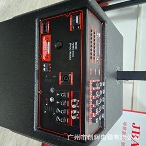 JBA Portable <b>Speaker</b> 12 Inch Bluetooth Outdoor Karaoke With Microphone Rechargeable Battery Trolley Design - Product Image 3