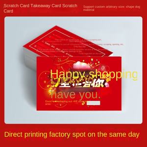 Biglietti Personalizzati, Cartoline Rigide, Stampa Digitale, Carta Patinata Sagomata, Piccoli Biglietti di Ringraziamento, Lettere Gratta e Vinci - Product Image 4