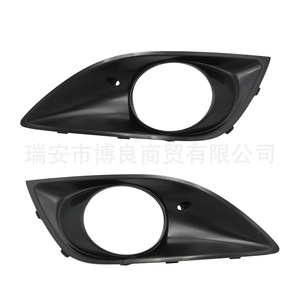 Bisel de Luz Antiniebla para Kia Veloster, Plástico Negro, Izquierdo y Derecho, Par, 865232V500 865242V500, Fijación con Tornillos - Product Image 2